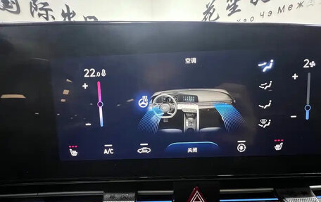 Hyundai Elantra, 2022 год, 1 417 000 рублей, 21 фотография