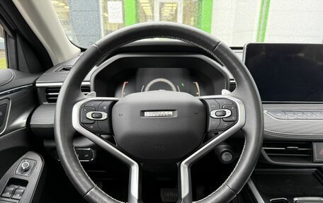 Haval Jolion, 2025 год, 2 473 000 рублей, 12 фотография