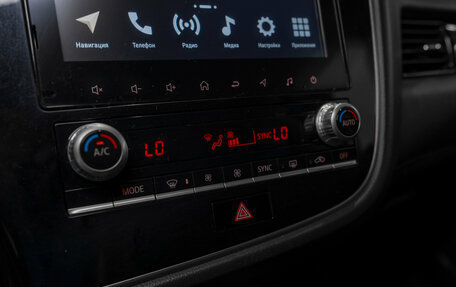 Mitsubishi Outlander III рестайлинг 3, 2021 год, 2 175 000 рублей, 16 фотография