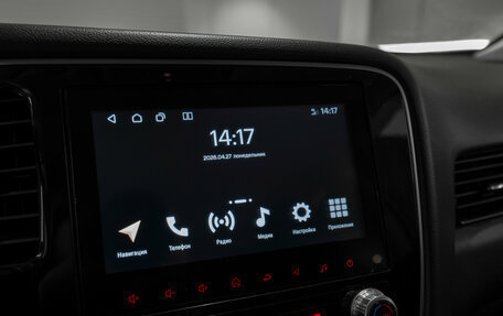 Mitsubishi Outlander III рестайлинг 3, 2021 год, 2 175 000 рублей, 17 фотография