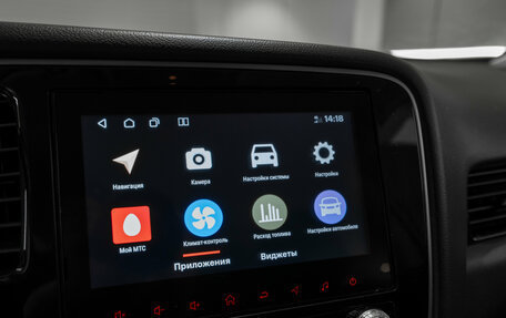 Mitsubishi Outlander III рестайлинг 3, 2021 год, 2 175 000 рублей, 19 фотография