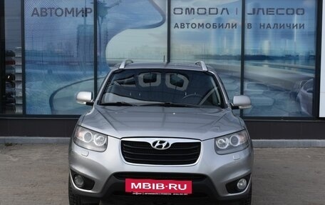 Hyundai Santa Fe III рестайлинг, 2011 год, 1 050 000 рублей, 2 фотография