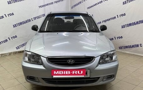 Hyundai Accent II, 2007 год, 340 000 рублей, 2 фотография