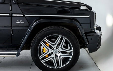 Mercedes-Benz G-Класс AMG, 2014 год, 5 600 000 рублей, 7 фотография