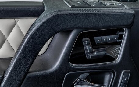 Mercedes-Benz G-Класс AMG, 2014 год, 5 600 000 рублей, 12 фотография