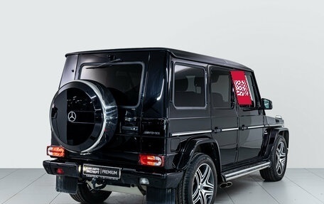 Mercedes-Benz G-Класс AMG, 2014 год, 5 600 000 рублей, 4 фотография