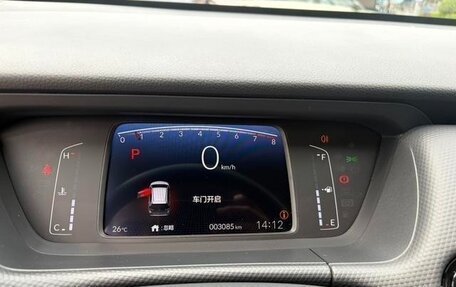 Honda Fit, 2026 год, 1 830 000 рублей, 11 фотография