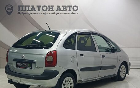 Citroen Xsara Picasso, 2000 год, 229 000 рублей, 5 фотография