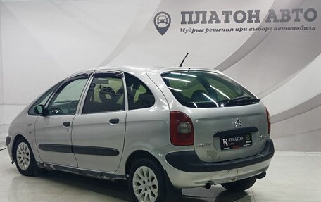 Citroen Xsara Picasso, 2000 год, 229 000 рублей, 7 фотография