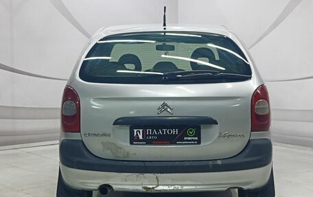 Citroen Xsara Picasso, 2000 год, 229 000 рублей, 6 фотография