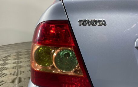 Toyota Corolla, 2005 год, 530 000 рублей, 8 фотография