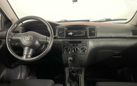 Toyota Corolla, 2005 год, 530 000 рублей, 11 фотография