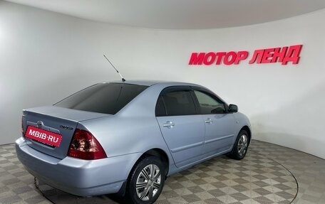 Toyota Corolla, 2005 год, 530 000 рублей, 6 фотография