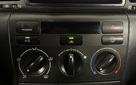 Toyota Corolla, 2005 год, 530 000 рублей, 17 фотография