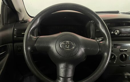 Toyota Corolla, 2005 год, 530 000 рублей, 14 фотография