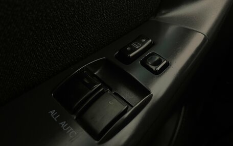 Toyota Corolla, 2005 год, 530 000 рублей, 19 фотография