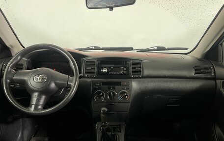 Toyota Corolla, 2005 год, 530 000 рублей, 13 фотография