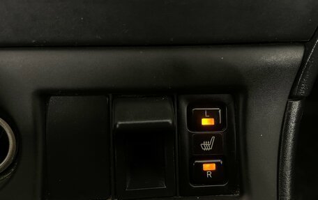 Toyota Corolla, 2005 год, 530 000 рублей, 18 фотография