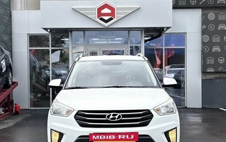 Hyundai Creta I рестайлинг, 2016 год, 1 650 000 рублей, 2 фотография