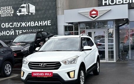 Hyundai Creta I рестайлинг, 2016 год, 1 650 000 рублей, 3 фотография