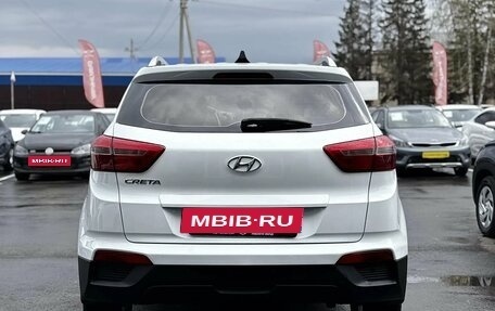 Hyundai Creta I рестайлинг, 2016 год, 1 650 000 рублей, 6 фотография