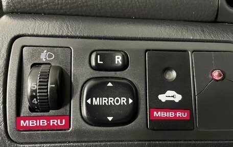 Toyota Corolla, 2005 год, 530 000 рублей, 20 фотография