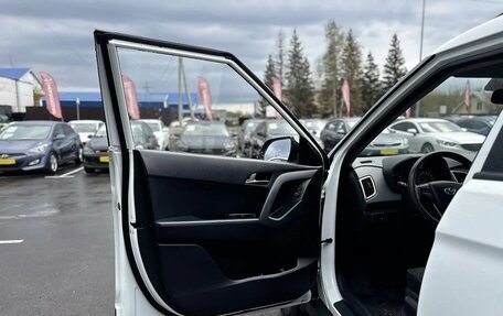 Hyundai Creta I рестайлинг, 2016 год, 1 650 000 рублей, 10 фотография