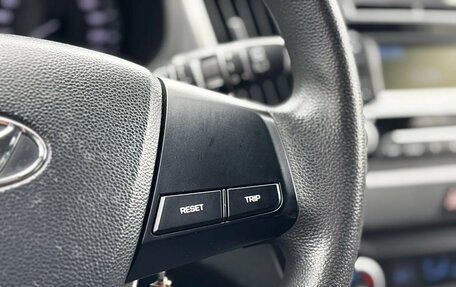 Hyundai Creta I рестайлинг, 2016 год, 1 650 000 рублей, 16 фотография