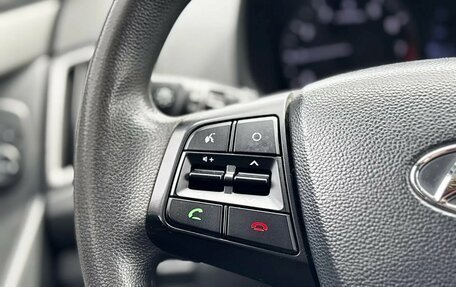 Hyundai Creta I рестайлинг, 2016 год, 1 650 000 рублей, 15 фотография