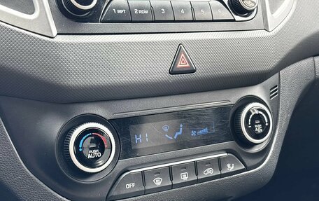 Hyundai Creta I рестайлинг, 2016 год, 1 650 000 рублей, 19 фотография