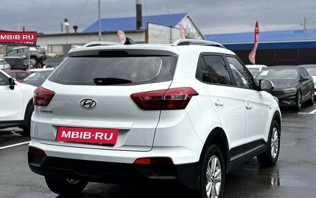 Hyundai Creta I рестайлинг, 2016 год, 1 650 000 рублей, 7 фотография