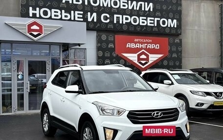 Hyundai Creta I рестайлинг, 2016 год, 1 650 000 рублей, 9 фотография