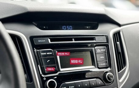 Hyundai Creta I рестайлинг, 2016 год, 1 650 000 рублей, 18 фотография