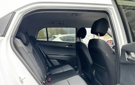 Hyundai Creta I рестайлинг, 2016 год, 1 650 000 рублей, 28 фотография