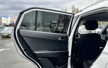 Hyundai Creta I рестайлинг, 2016 год, 1 650 000 рублей, 23 фотография