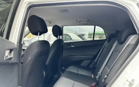 Hyundai Creta I рестайлинг, 2016 год, 1 650 000 рублей, 25 фотография