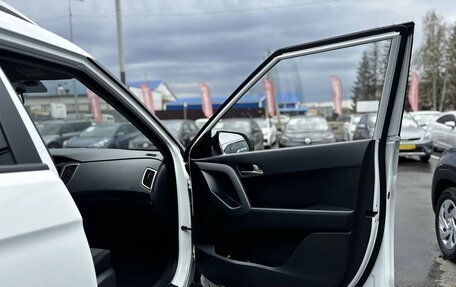 Hyundai Creta I рестайлинг, 2016 год, 1 650 000 рублей, 30 фотография