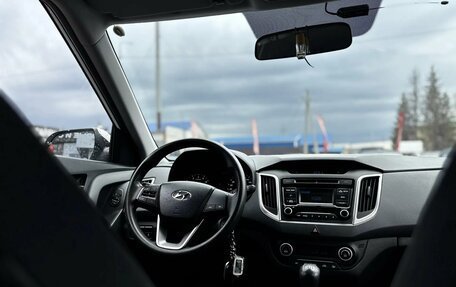 Hyundai Creta I рестайлинг, 2016 год, 1 650 000 рублей, 29 фотография