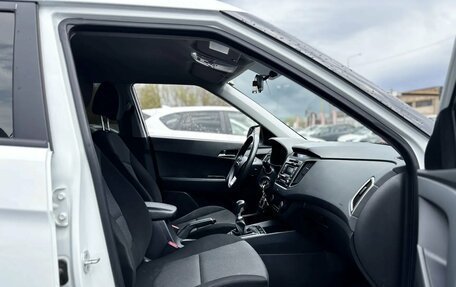 Hyundai Creta I рестайлинг, 2016 год, 1 650 000 рублей, 32 фотография