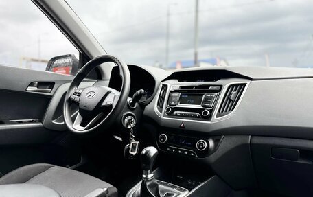 Hyundai Creta I рестайлинг, 2016 год, 1 650 000 рублей, 33 фотография