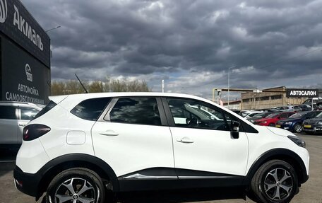 Renault Kaptur I рестайлинг, 2020 год, 1 600 000 рублей, 8 фотография