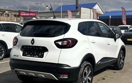 Renault Kaptur I рестайлинг, 2020 год, 1 600 000 рублей, 7 фотография