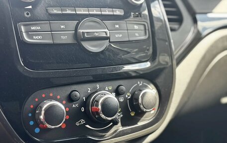 Renault Kaptur I рестайлинг, 2020 год, 1 600 000 рублей, 19 фотография