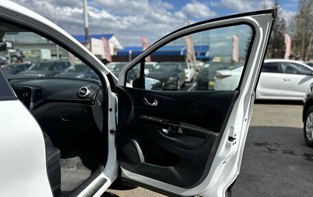 Renault Kaptur I рестайлинг, 2020 год, 1 600 000 рублей, 32 фотография