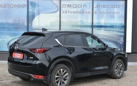 Mazda CX-5 II, 2018 год, 1 850 000 рублей, 5 фотография