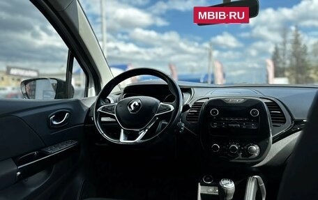 Renault Kaptur I рестайлинг, 2020 год, 1 600 000 рублей, 30 фотография