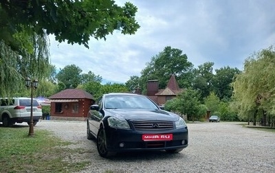 Infiniti M, 2006 год, 950 000 рублей, 1 фотография