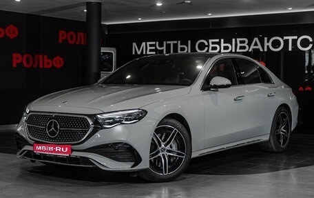 Mercedes-Benz E-Класс, 2025 год, 10 050 000 рублей, 1 фотография