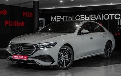 Mercedes-Benz E-Класс, 2025 год, 10 050 000 рублей, 1 фотография