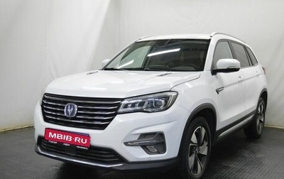 Changan CS75 I рестайлинг, 2020 год, 1 550 000 рублей, 1 фотография